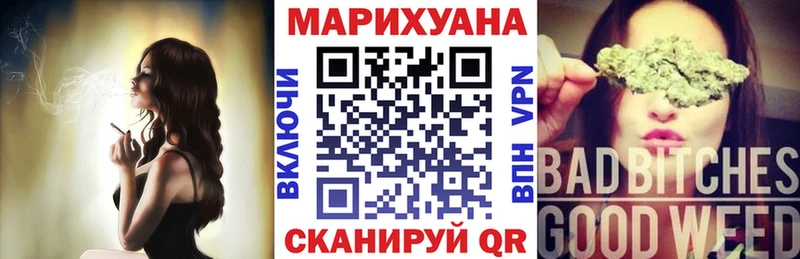 Купить закладку Глазов ГАШИШ  Alpha-PVP  Cocaine  Метамфетамин  Бошки Шишки  МЕФ 