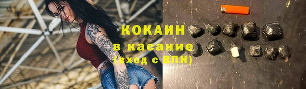 хмурый Балахна