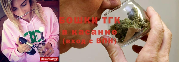 наркотики Балабаново