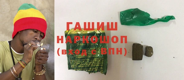 соль ск Белоозёрский