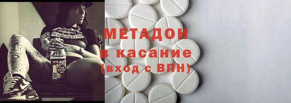 хмурый Балахна