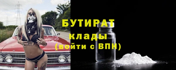 скорость Беломорск