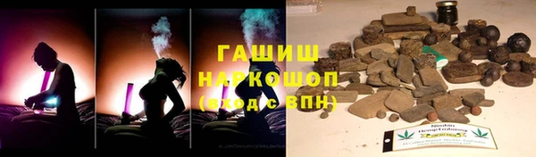 скорость Беломорск