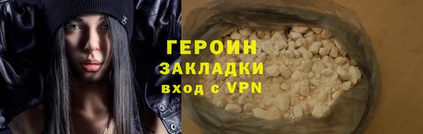 хмурый Балахна