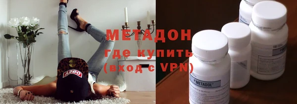наркотики Балабаново