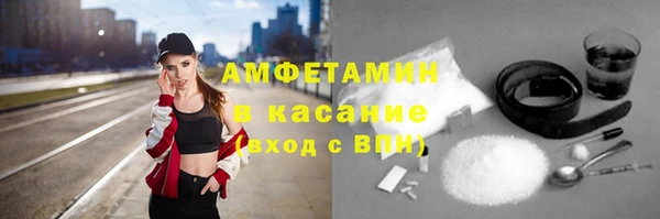 марки nbome Баксан