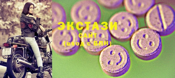 хмурый Балахна