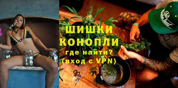 марки nbome Баксан