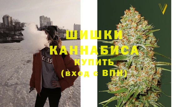 наркотики Балабаново