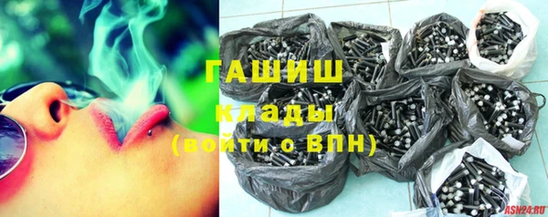 наркотики Балабаново