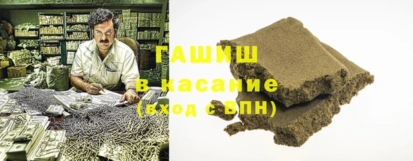 скорость Беломорск