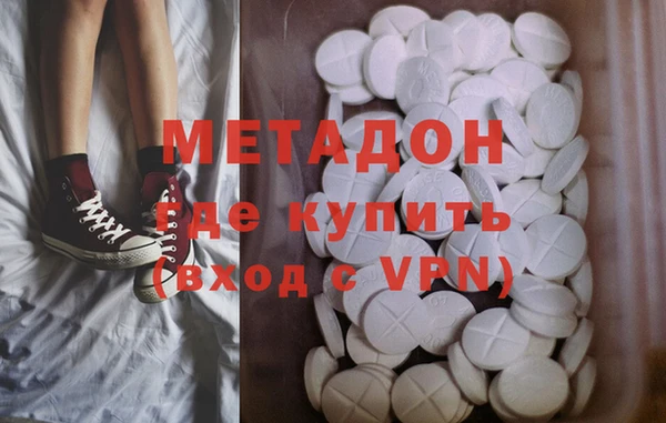 хмурый Балахна