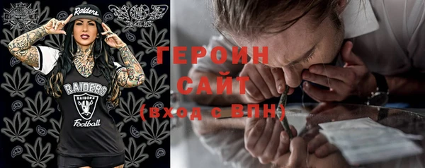 скорость Беломорск