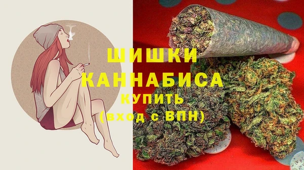 соль ск Белоозёрский