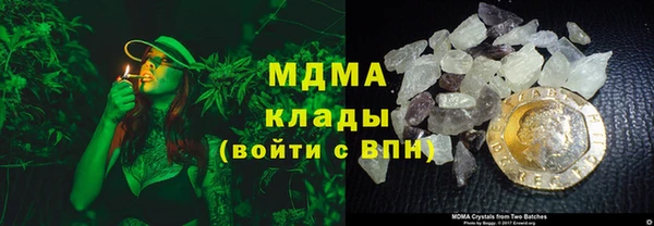 марки nbome Баксан
