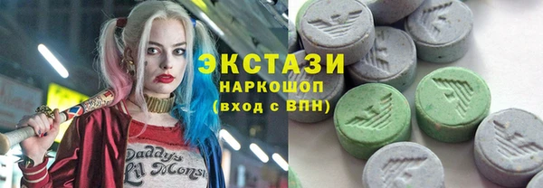 наркотики Балабаново