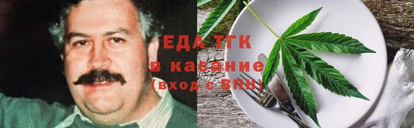 соль ск Белоозёрский